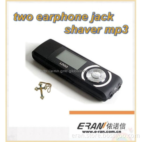 7 Color LCD Screen Gift Digital MP3 Player